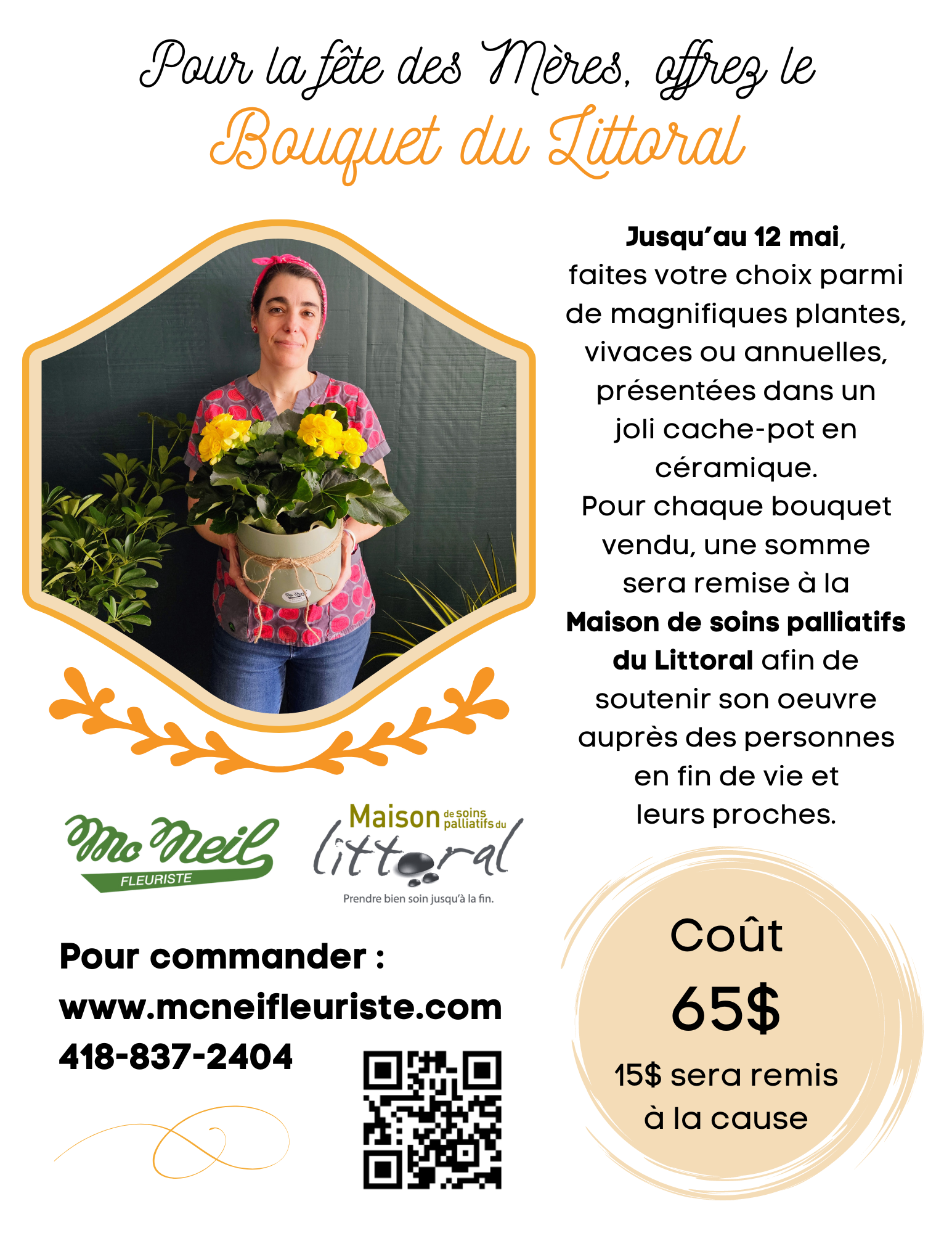 Le Bouquet du Littoral 2024